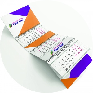 Квартальный календарь