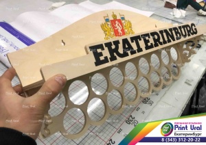 Медальница спортивная