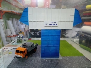 Изготовление макета для "Росатом"