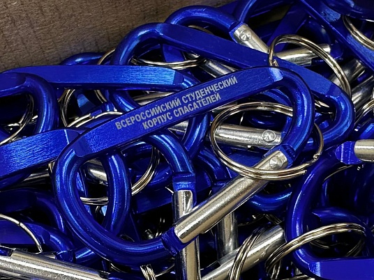 Гравировка по металлу