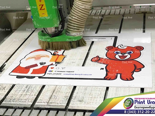 Рамка инстаграм для фотосессии