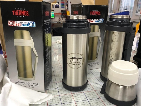 Гравировка на термосе