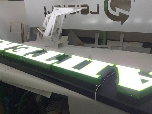 Изготовление вывески для аптеки "Имуна"