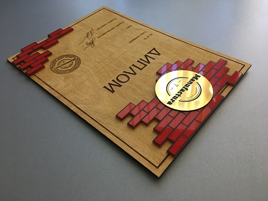 Табличка из дерева, фанеры