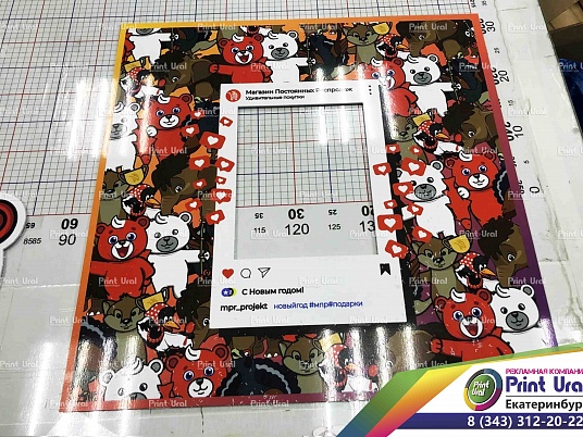 Рамка инстаграм для фотосессии