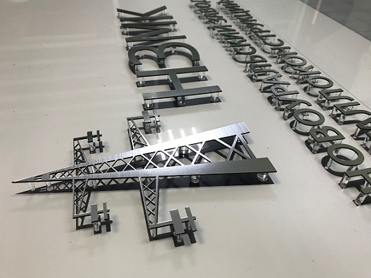 Объемные таблички