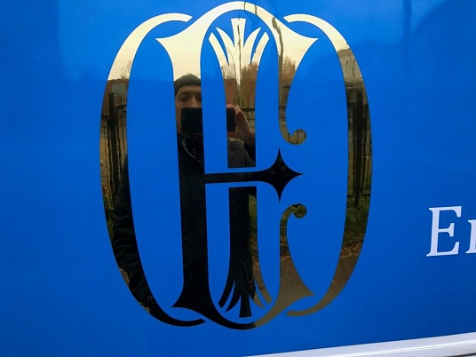 Магнитные наклейки для брендирования.