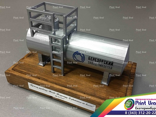 Архитектурное макетирование. Макет завода