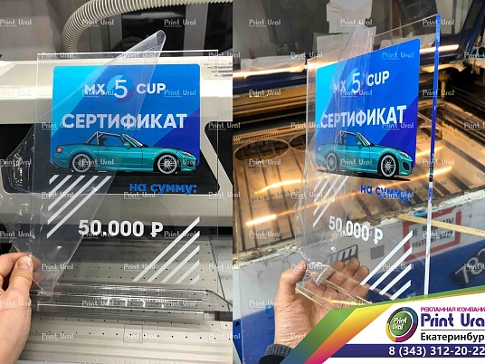 Сувенирные подарочные статуэтки ( кубки )