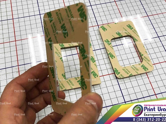 Изготовление шильдиков из оргстекла