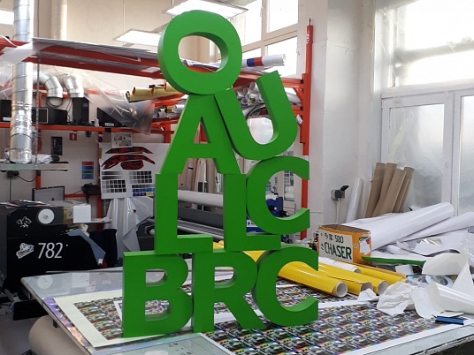 Изготовление объемных несветовых букв