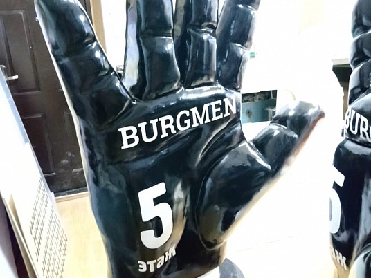 Объемные фигуры