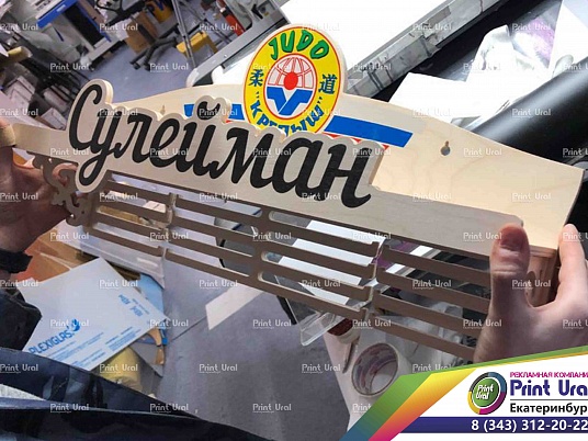 Изготовление настенной полки под заказ