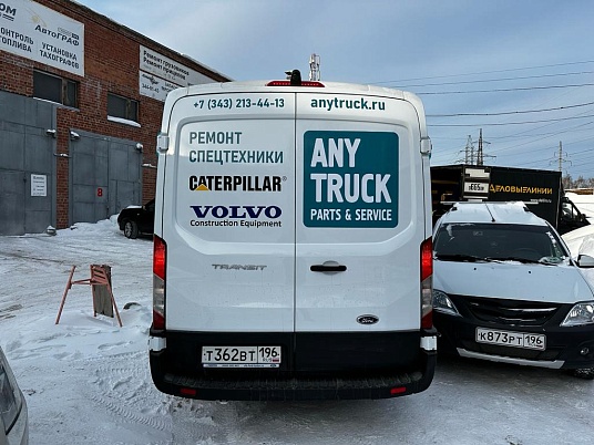 Брендирование Ford Transit