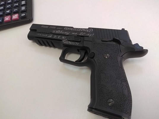 Гравировка ручная