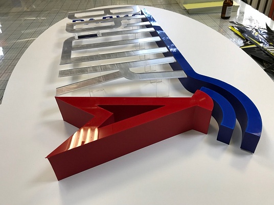 Вывеска световая "Радио вышка"