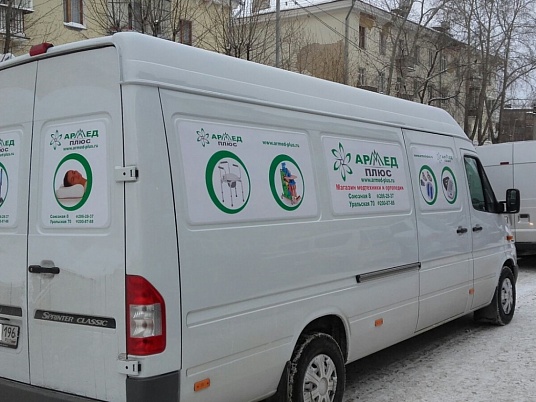 Брендирование автомобиля Мерседес Спринтер. Для компании  "Армед-плюс"