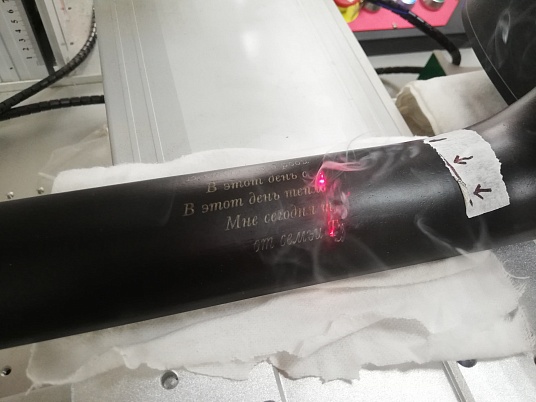 Гравировка на гитаре