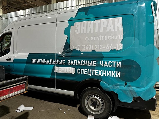 Брендирование Ford Transit
