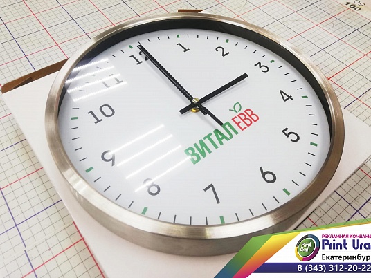 Изготовление часов с логотипом компании
