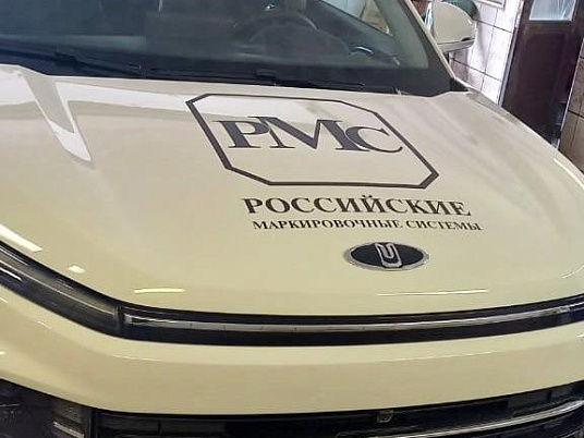 Изготовление наклеек на автомобиль