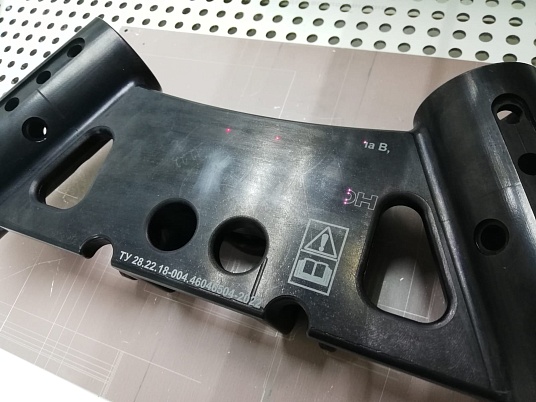 Гравировка по металлу