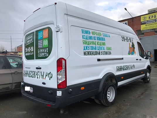 Изготовление рекламы на автомобиль Форд Транзит.