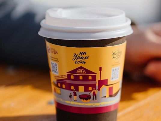 Держатель-капхолдер для стаканов