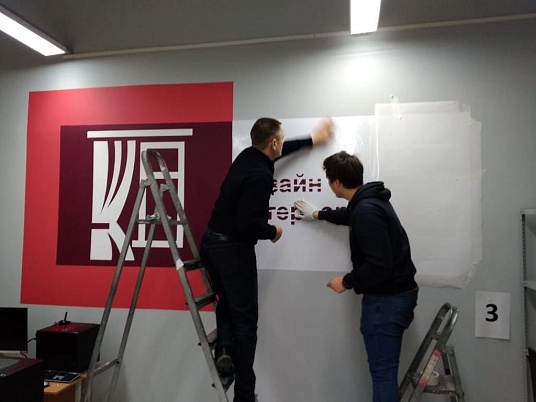 Художественное оформление стен