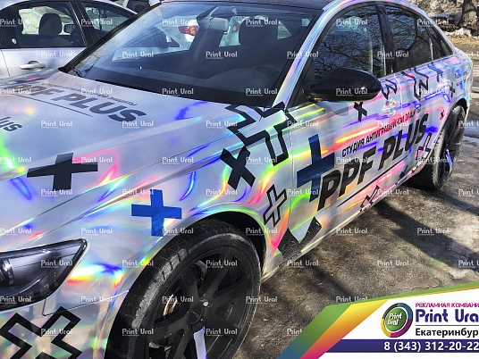 Брендирование голографической пленкой