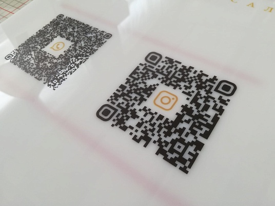 Табличка  с QR кодом