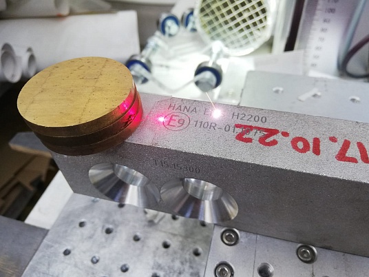 Гравировка по металлу