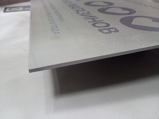 Табличка алюминиевая 3мм, с полимерной термоэмалью