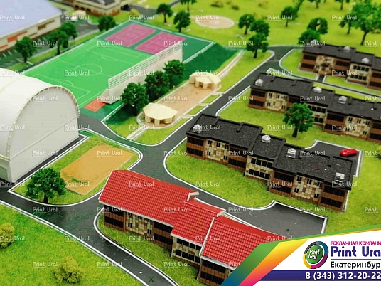 Макет спортивного комплекса