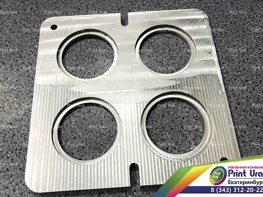 Изготовление изделий из металла