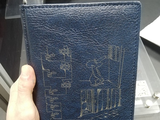 Гравировка на коже